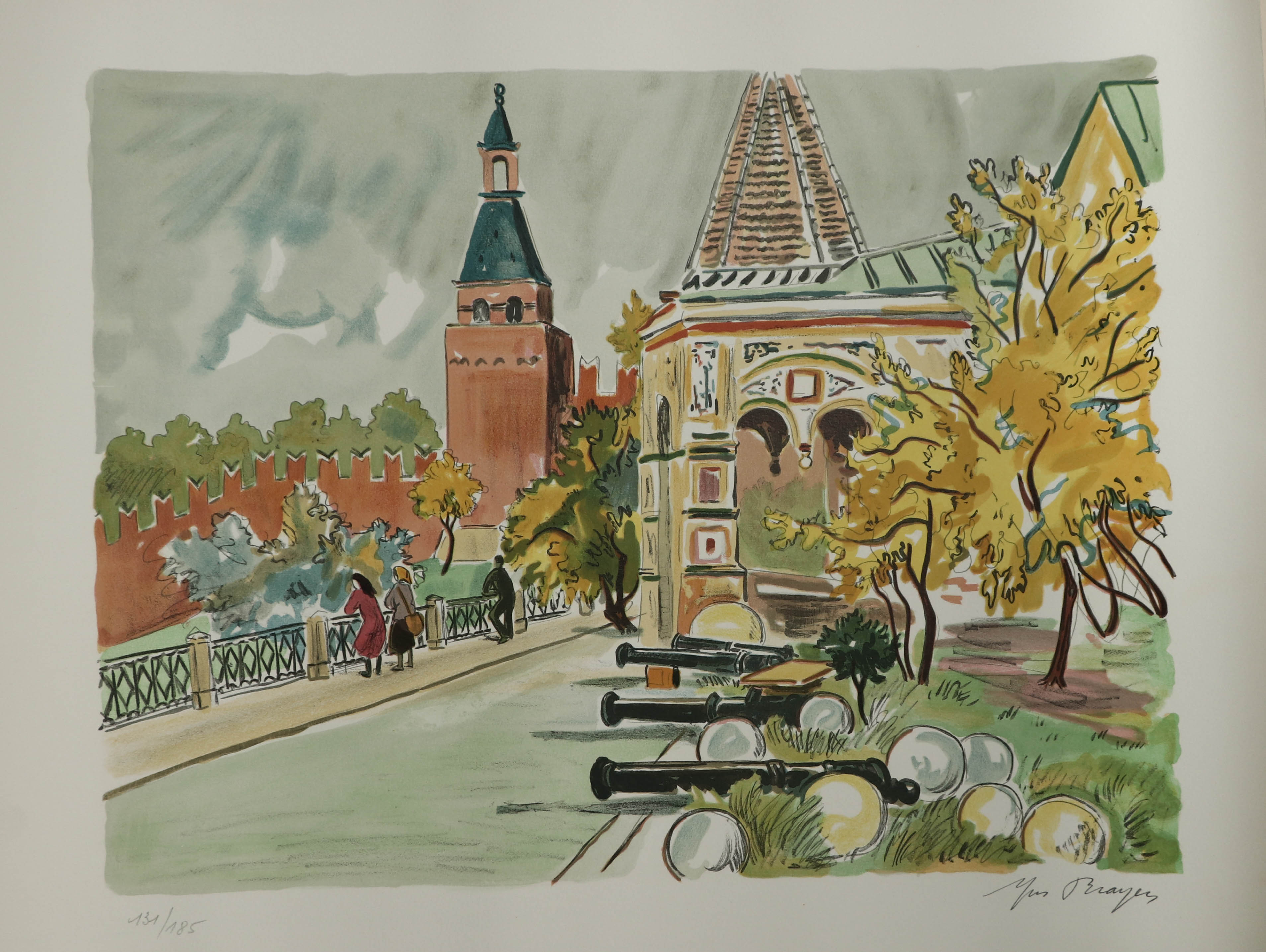 Yves Brayer-Moscou La Terrasse de Bank